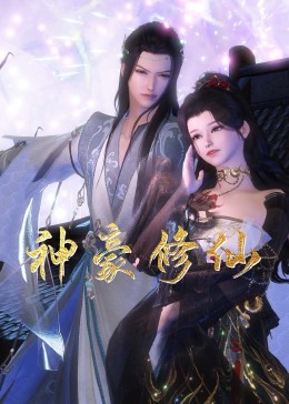 六安网站优化如何做