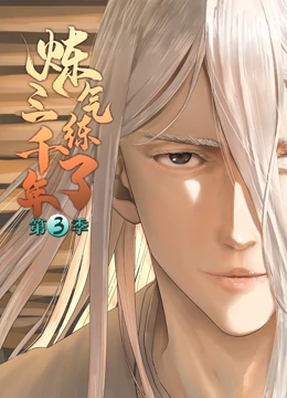 深圳网站优化营销模式