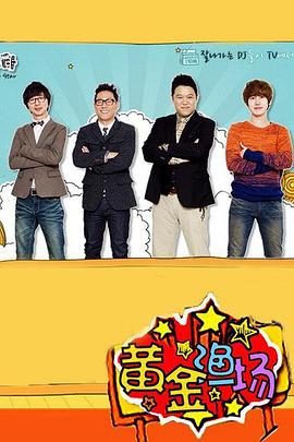 卫辉搜索引擎seo优化